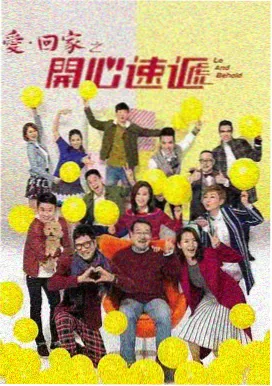 幕后花絮与制作特辑 索引封面